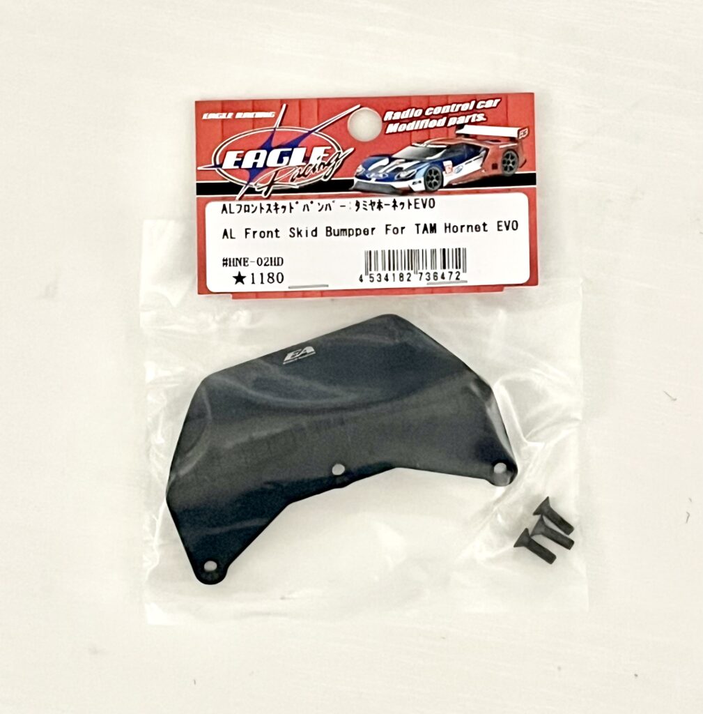 Eagle Racing AL Front Skid Bumper for Hornet Evo Package